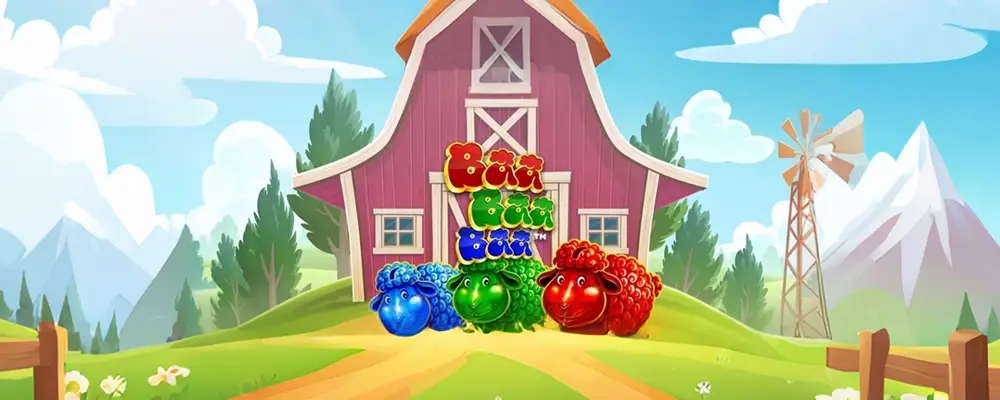 বাআ বাআআ